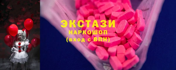 MDMA Алзамай