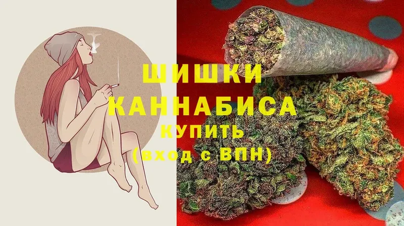 МАРИХУАНА Amnesia  наркотики  Нижний Тагил 